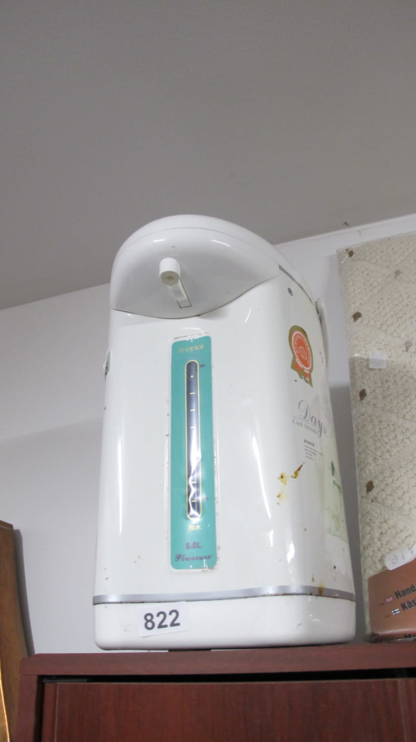 Lot 822: 6litre cooler/dispenser