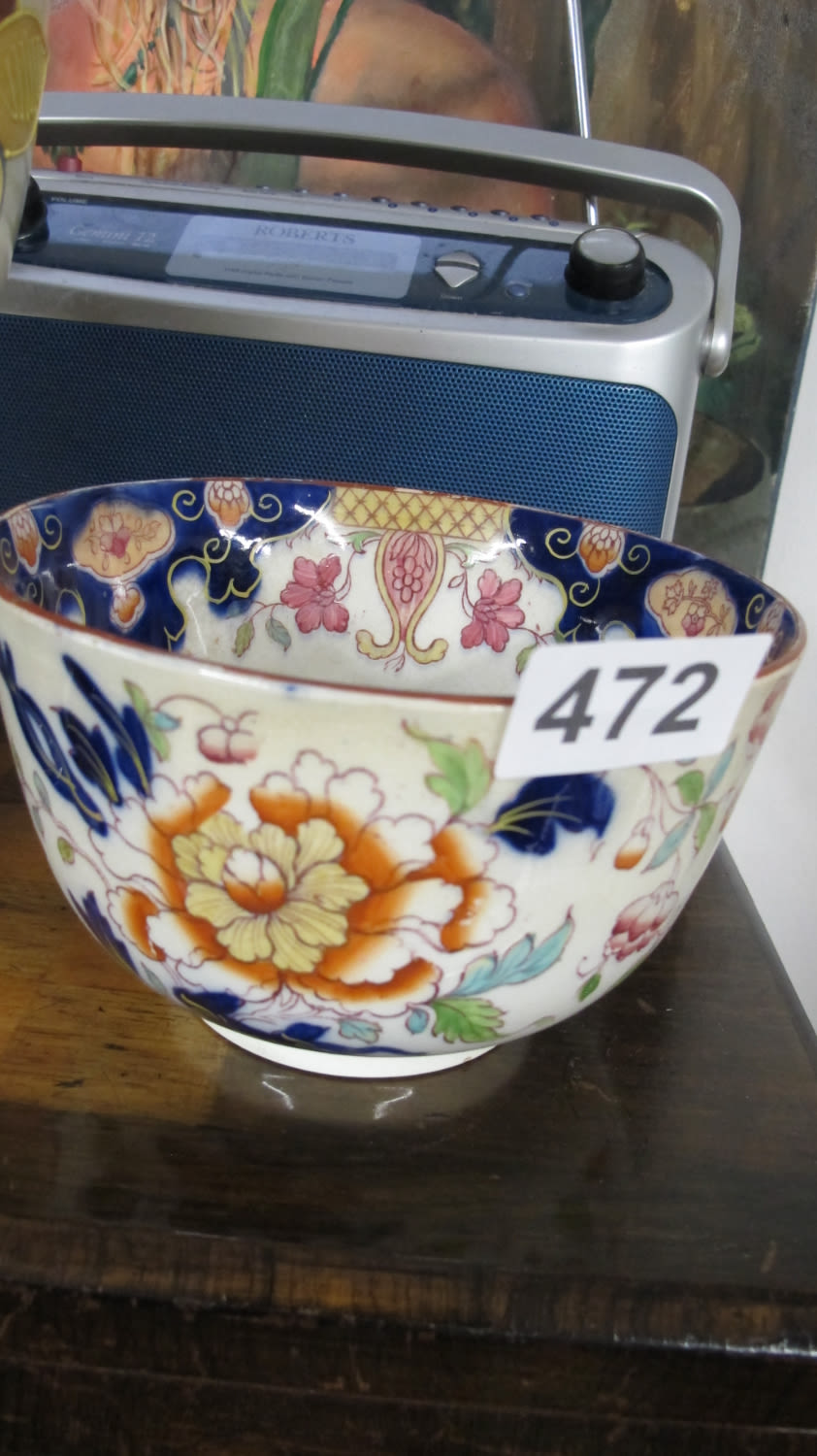 Lot 472: antique Oriental bowl