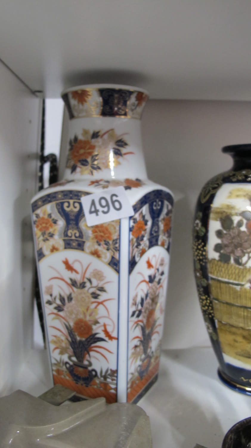 Lot 496: Modern Oriental vase