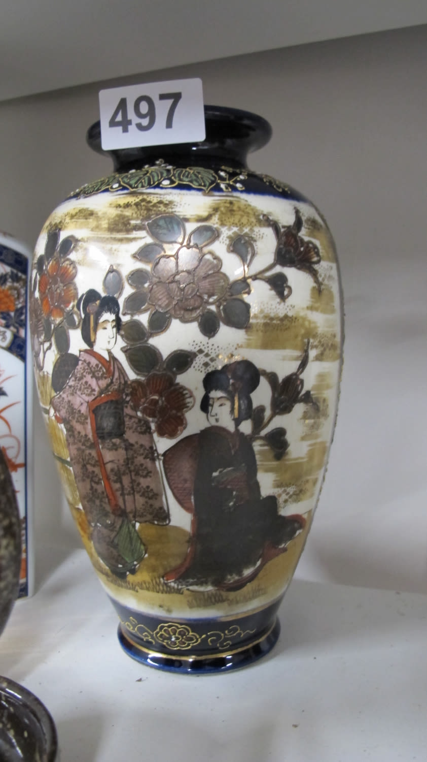 Lot 497: Satsuma vase
