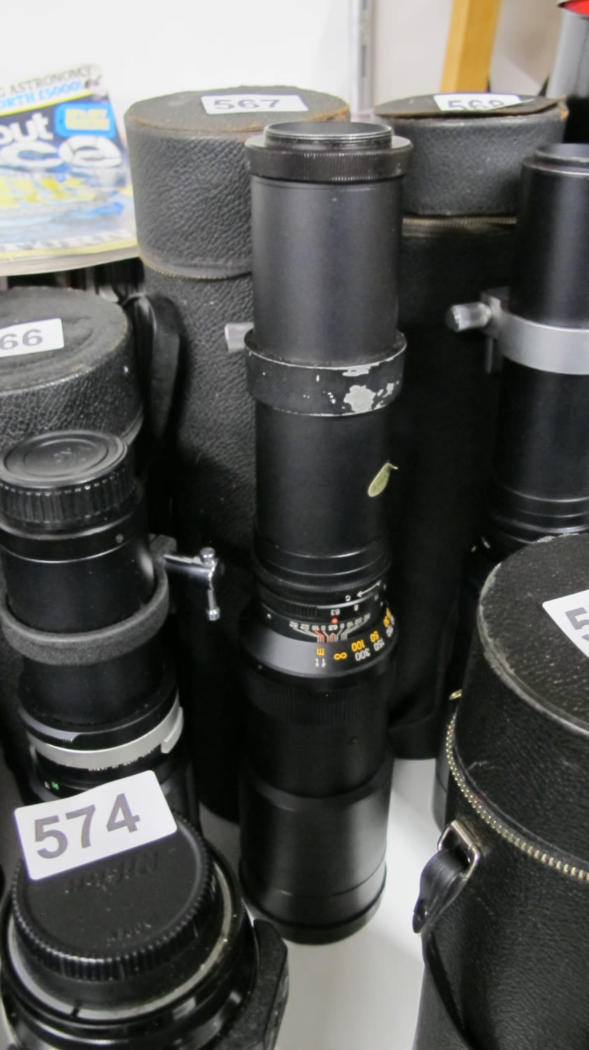Lot 567: Prinz Galaxy Camera lens, f=400mm