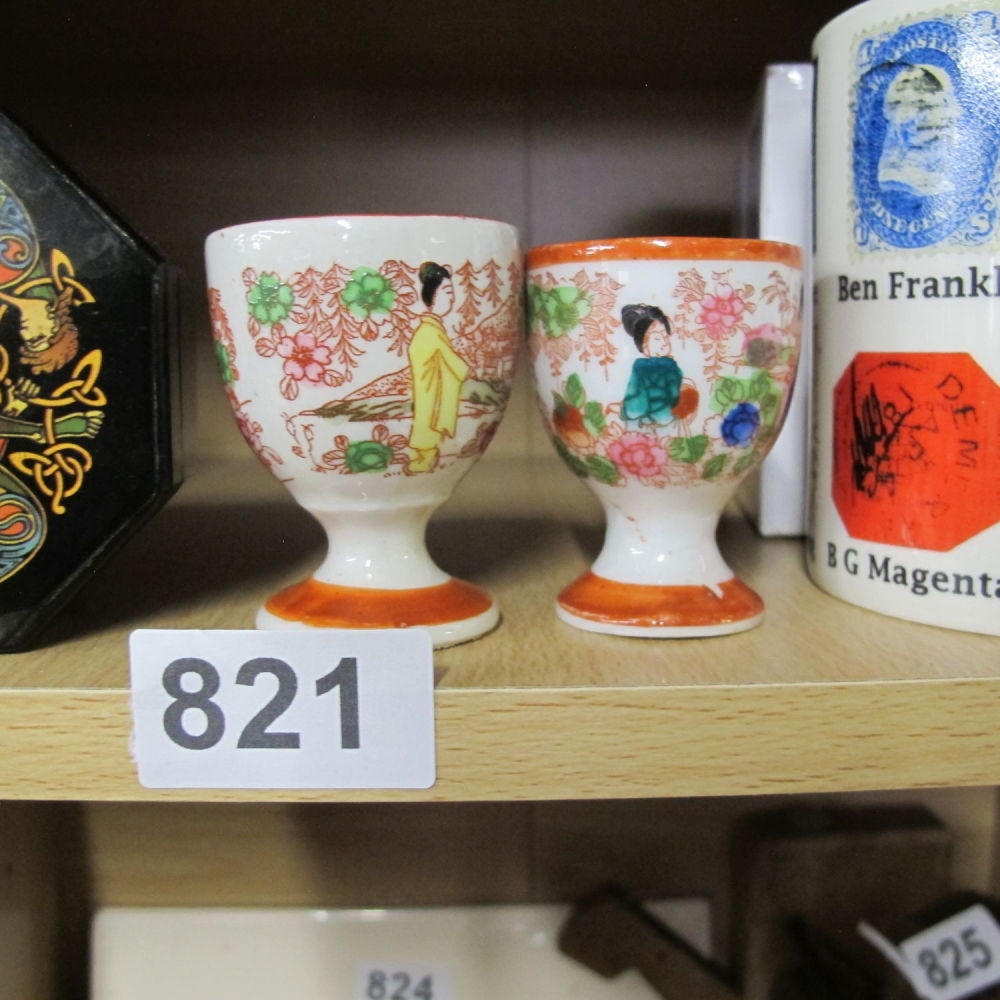 Lot 821: Kutani egg cups