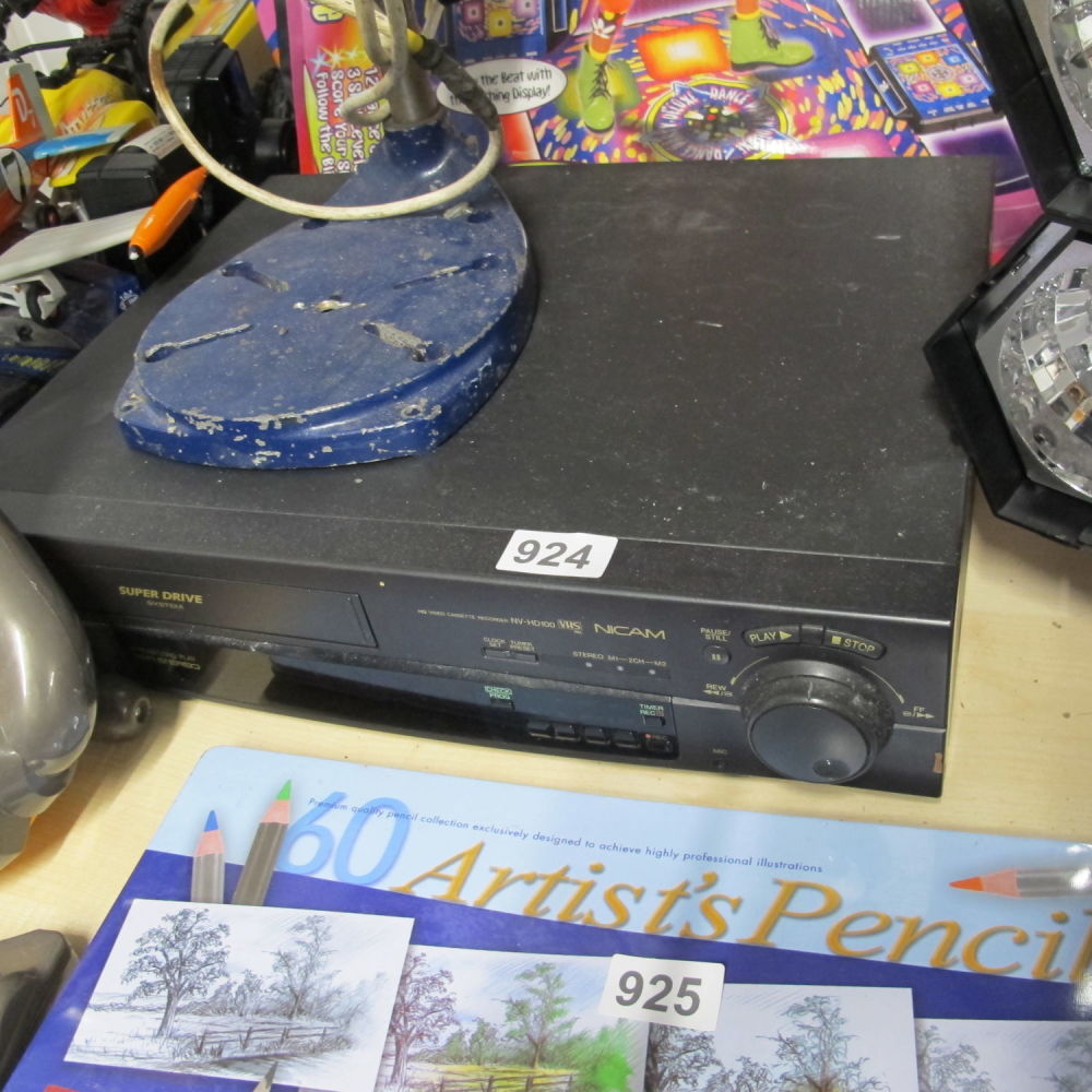 Lot 924: VHS player