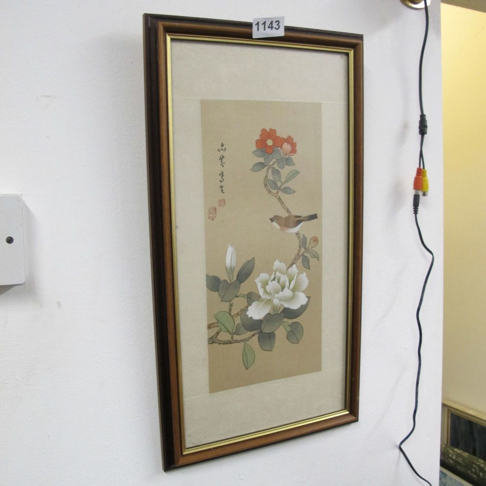 Lot 1143: Framed and glazed oriental artwork