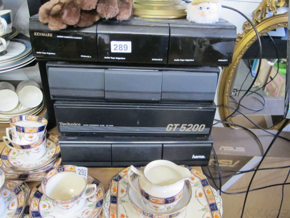 Lot 289: 4 retro Cassette storage Units