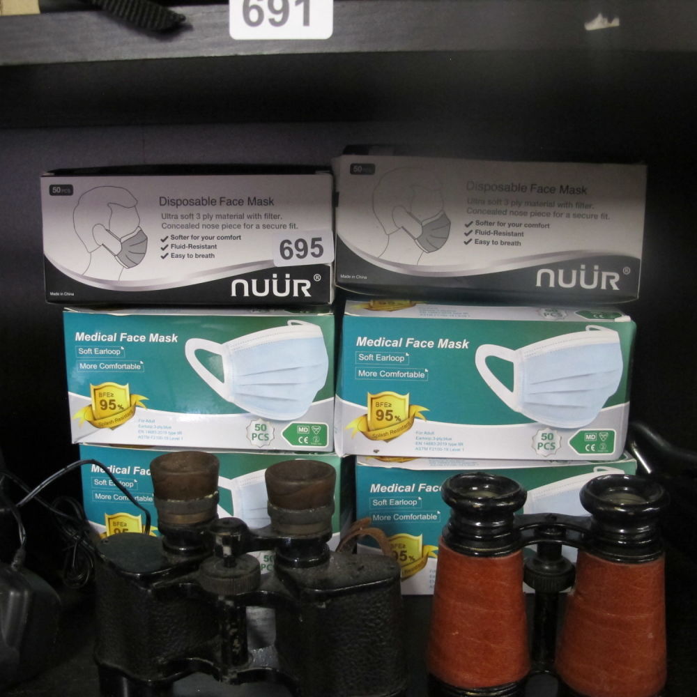 Lot 695: disposable face masks