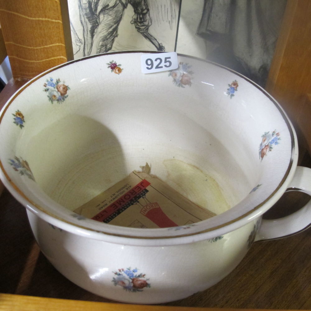 Lot 925: A guzunder