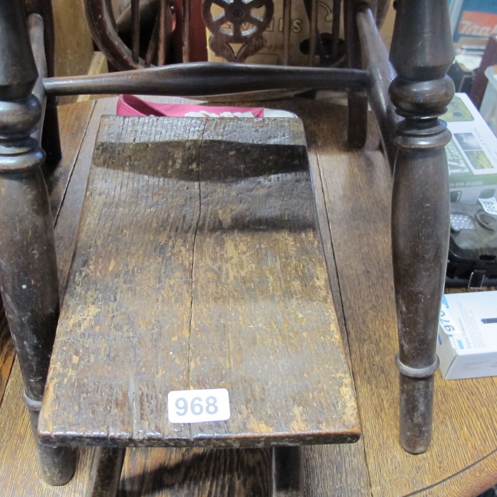 Lot 968: Antique stool