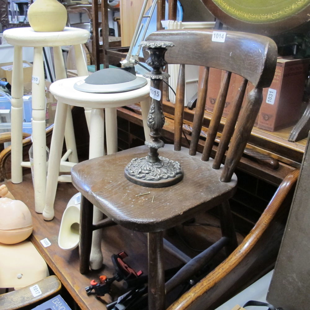 Lot 1014: Vintage chair