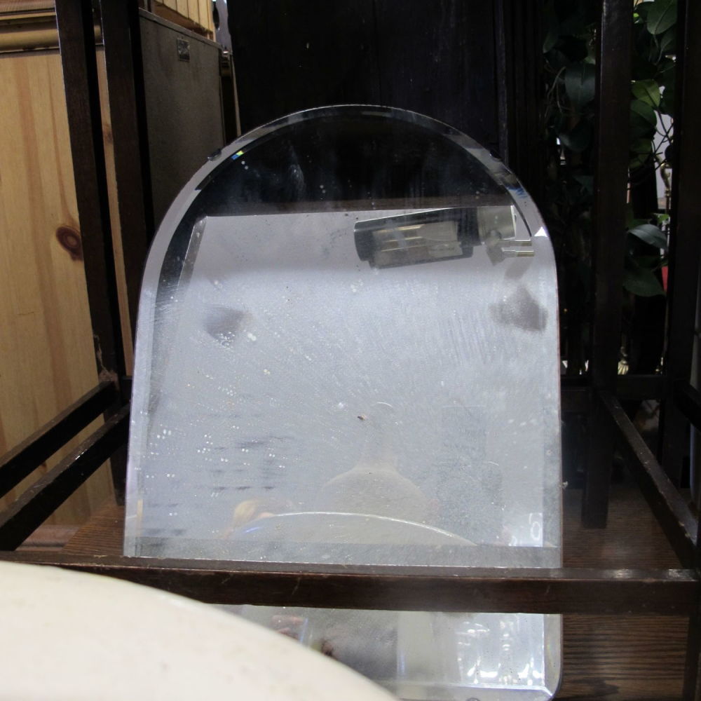 Lot 1026: Mirror