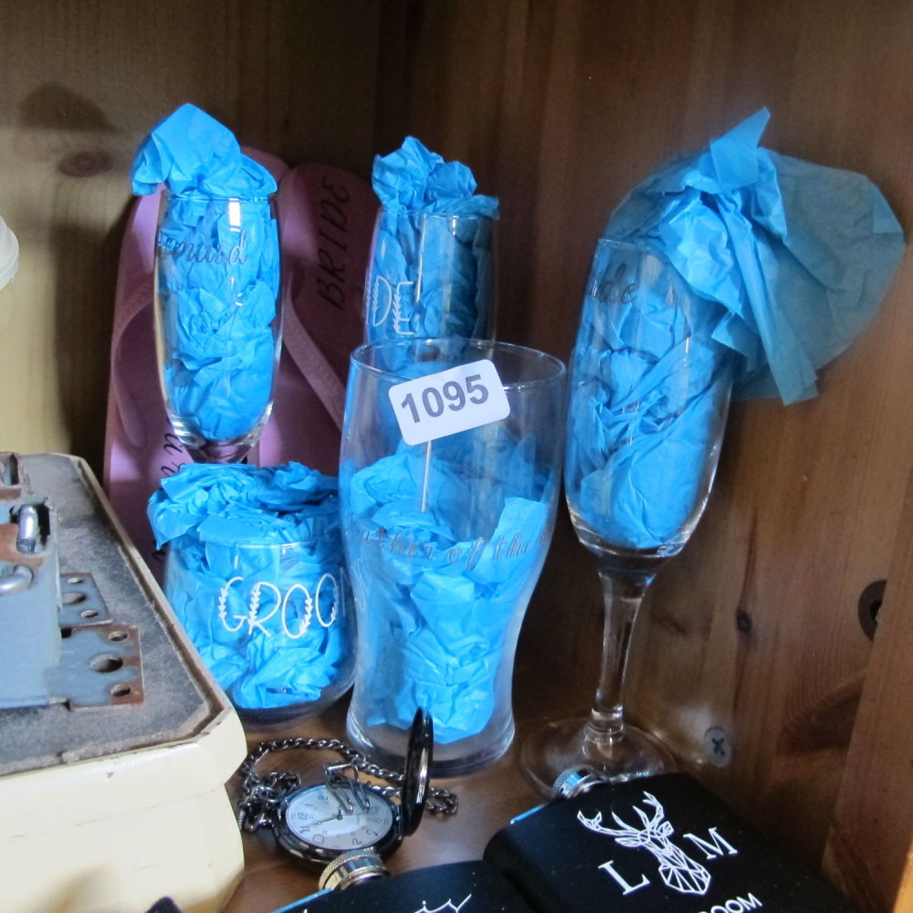 Lot 1095: Wedding glasses