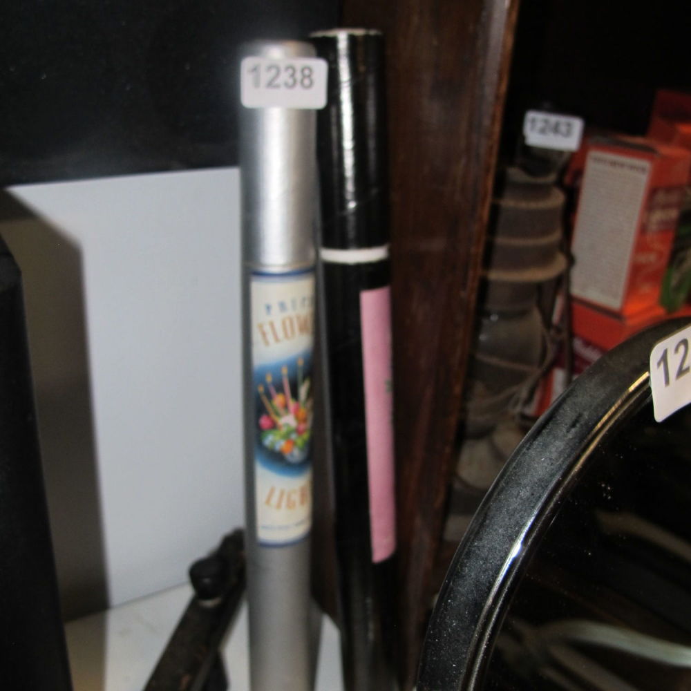 Lot 1238: ccc