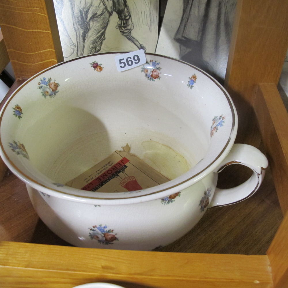 Lot 569: guzunder
