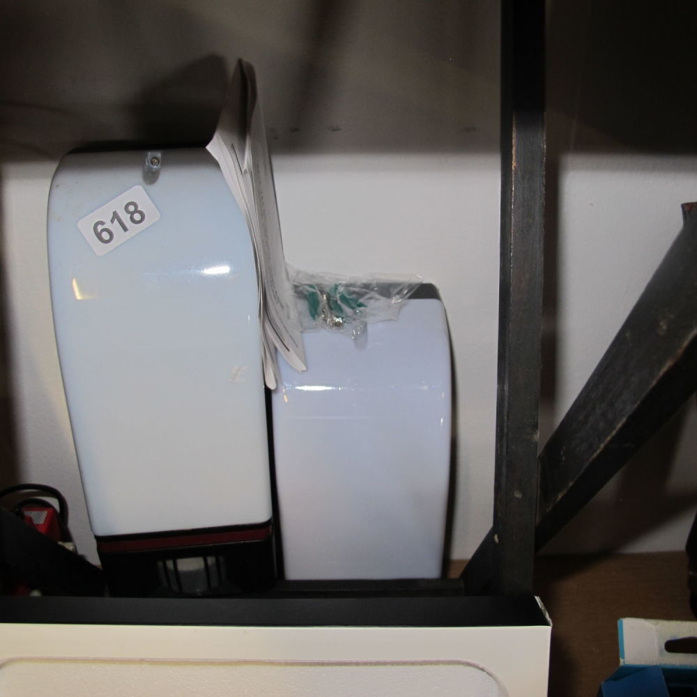 Lot 618: Two Wickes porch lights with infra red detectors