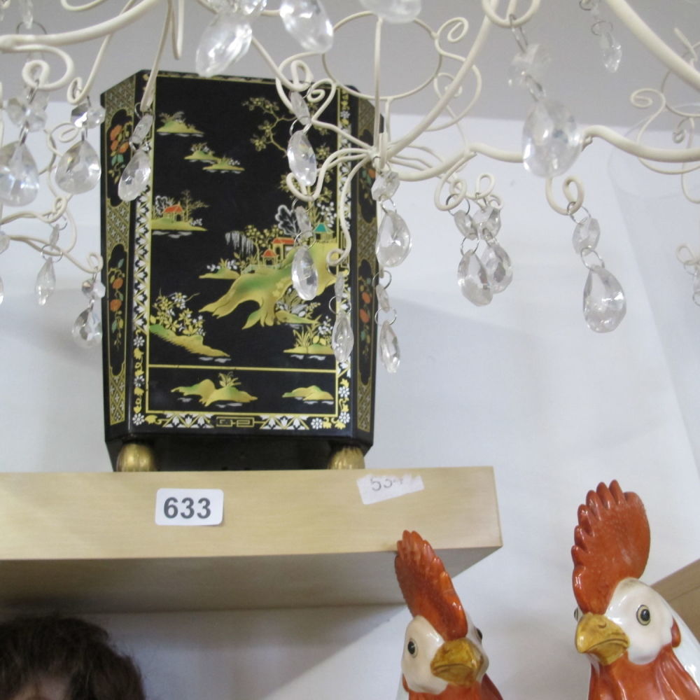 Lot 633: Oriental themed metal bin