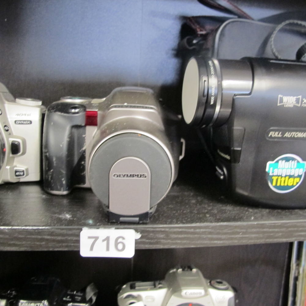 Lot 716: Olympus camera