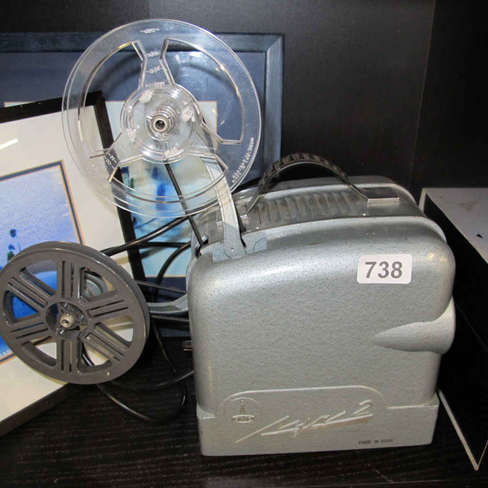Lot 738: Retro Russian real to real player 