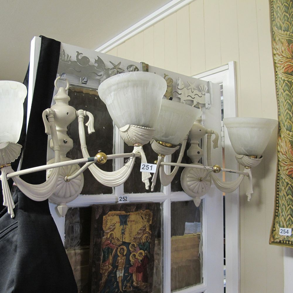 Lot 251: Pair of wall hanging lights 