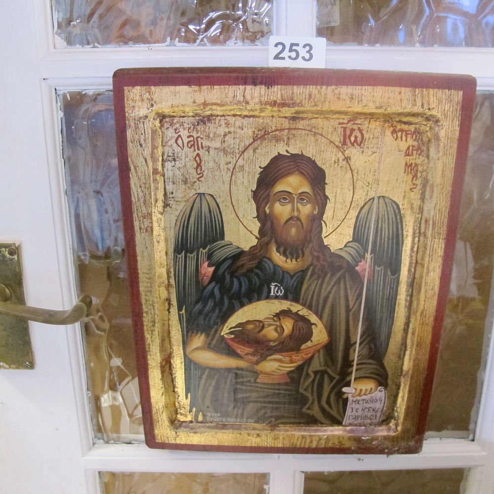 Lot 253: Stunning hand made Icon, created using the traditional...