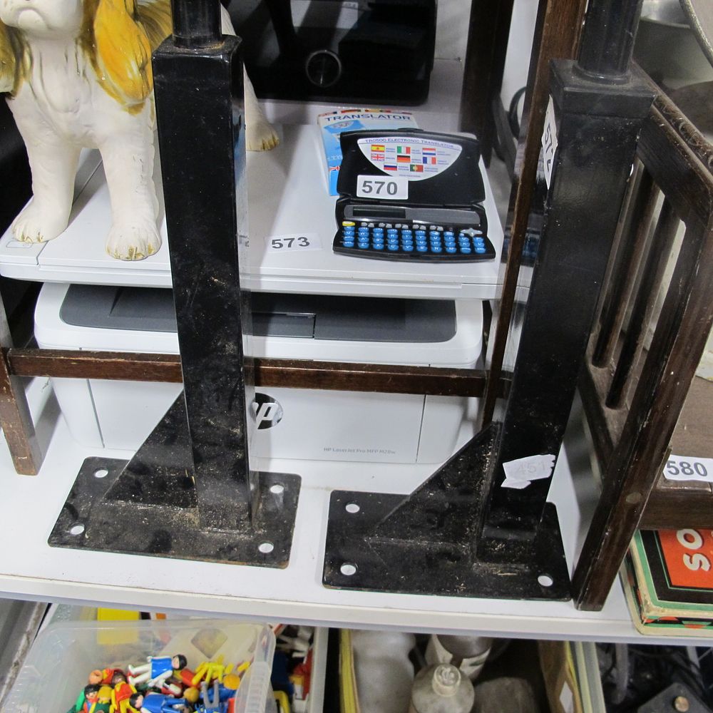 Lot 572: Push up stands