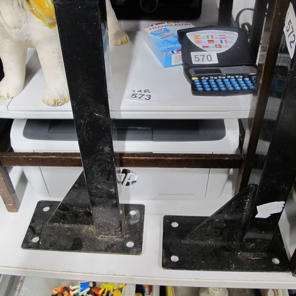 Lot 573: HP printer photocopier