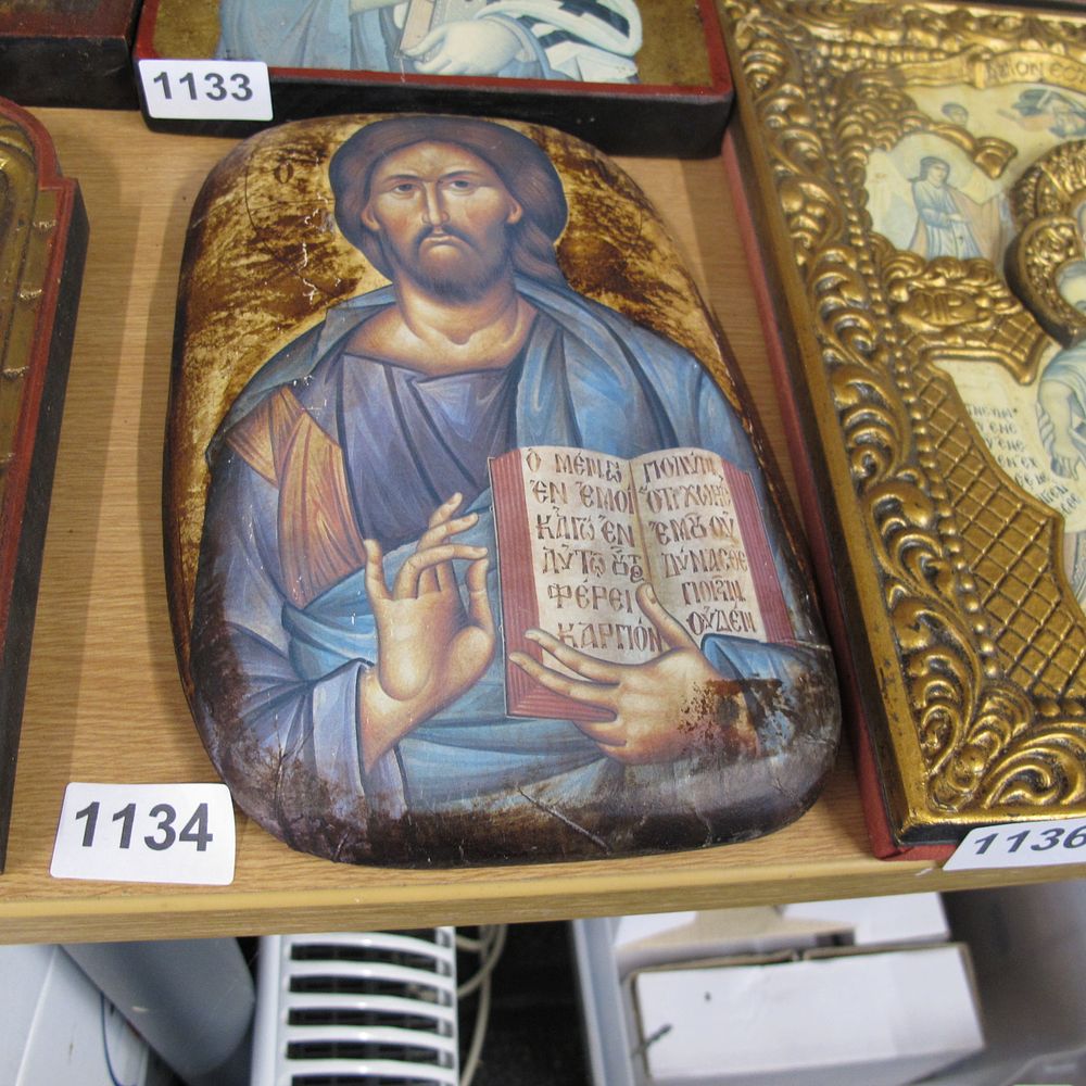Lot 1134: Beautiful iconography, hand painted in gold leaf using...