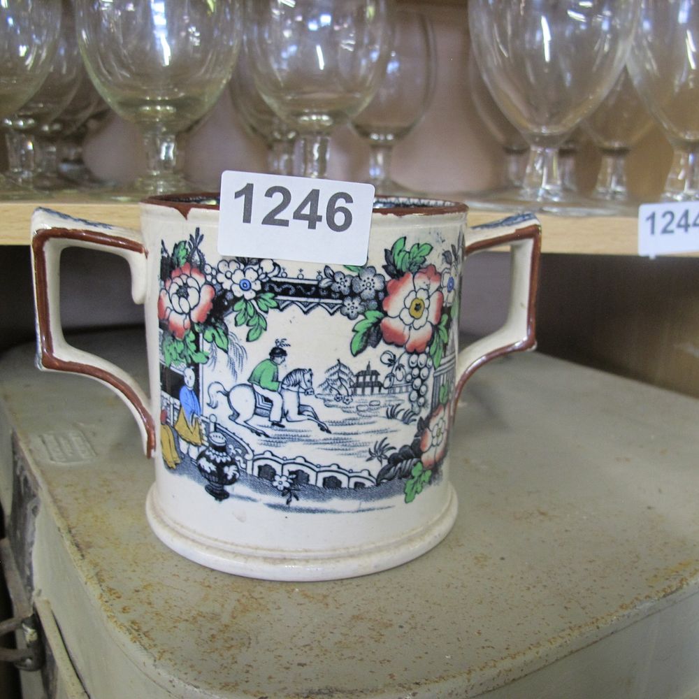 Lot 1246: Hand painted oriental ceramic