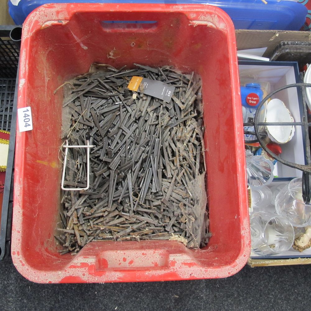 Lot 1404: A box of misc. nails