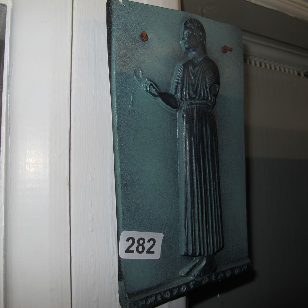 Lot 282: No46 ceramic glazed wall hanging religious relief Le...