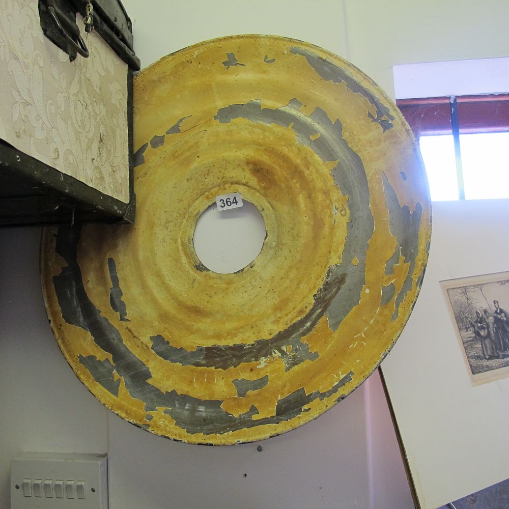 Lot 364: vintage metal light shade
