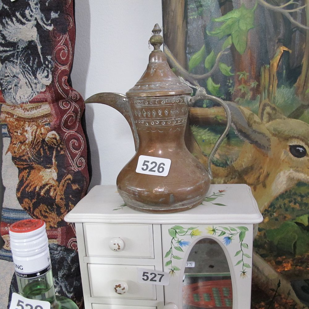 Lot 526: A Turkish / Islamic Dallah coffee pot