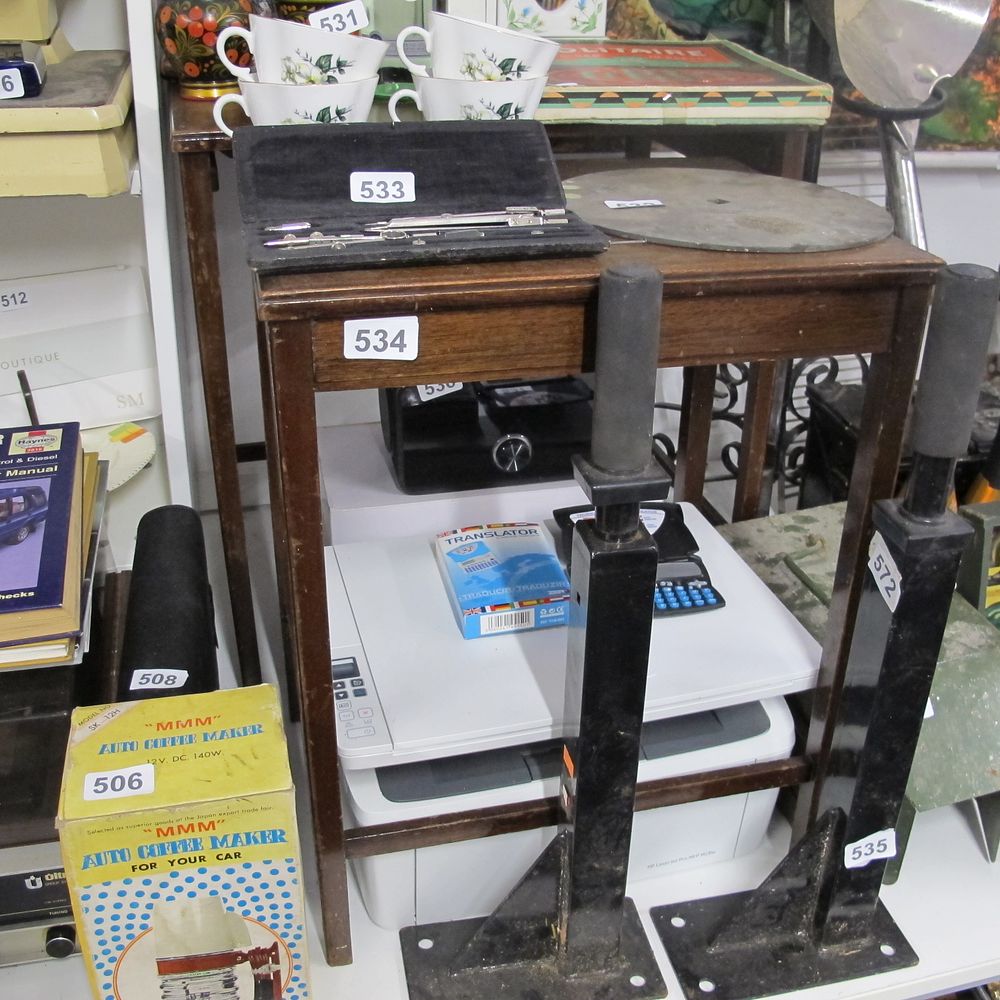 Lot 534: Small dark wood side table