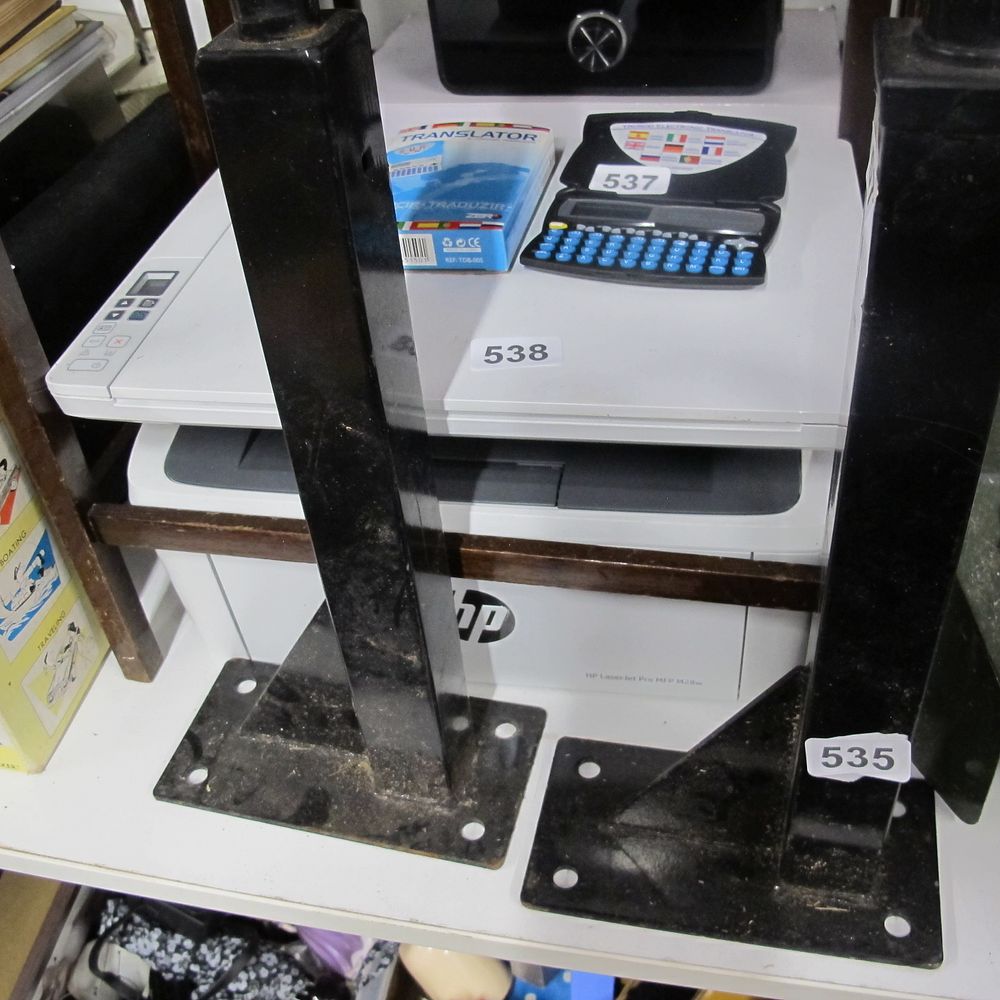 Lot 538: HP printer/copier/scanner