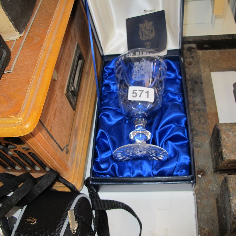 Lot 571: Stuart crystal goblet