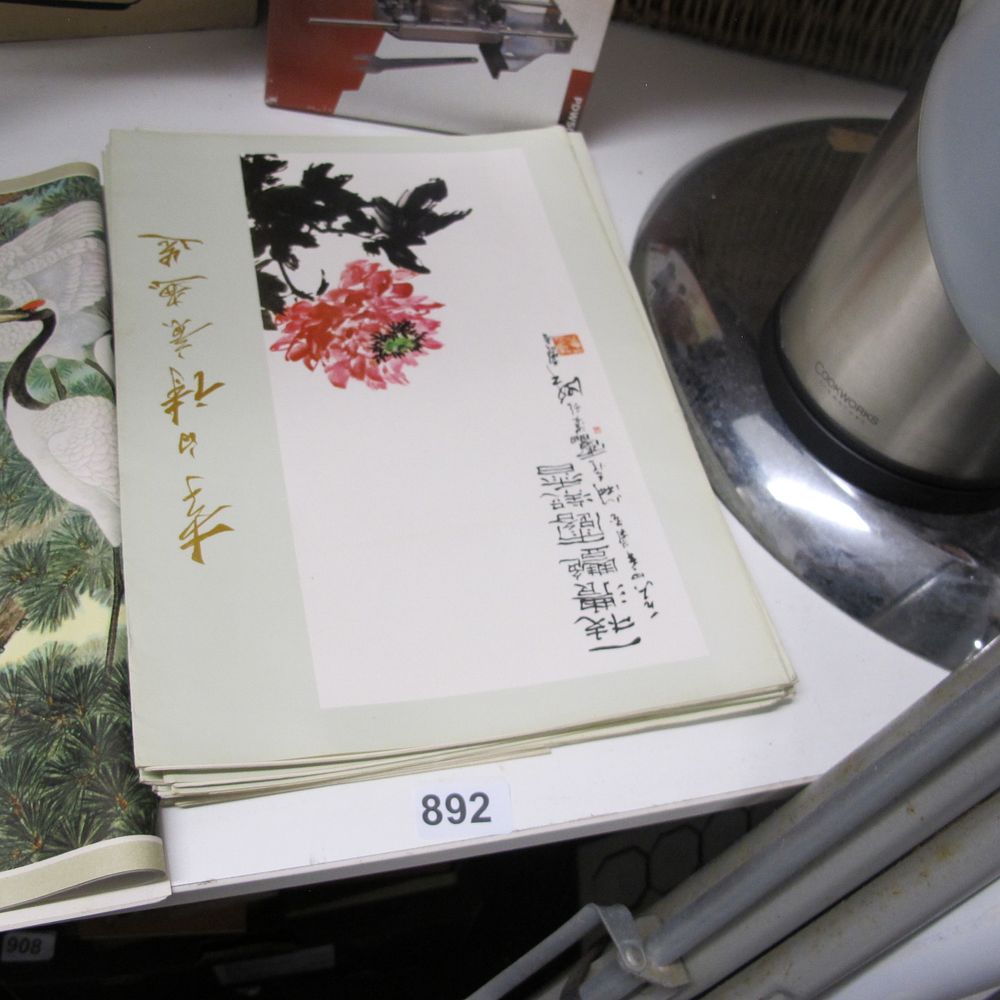 Lot 892: beautiful chinese prints 