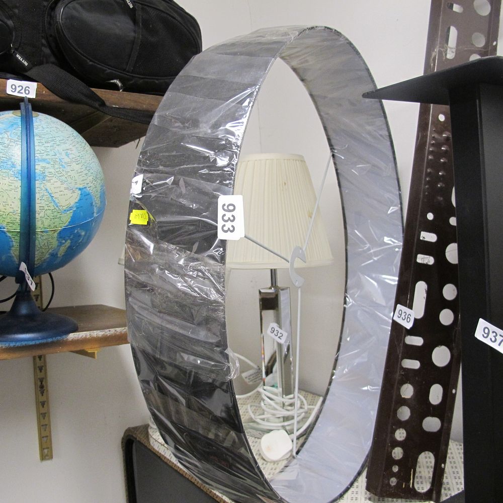 Lot 933: free to good home designer lamp shade