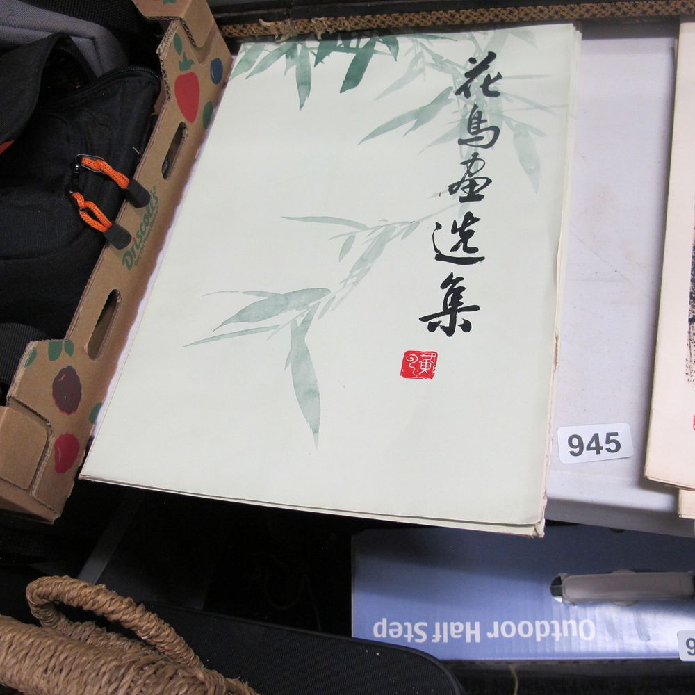 Lot 945: beautiful Chinese prints