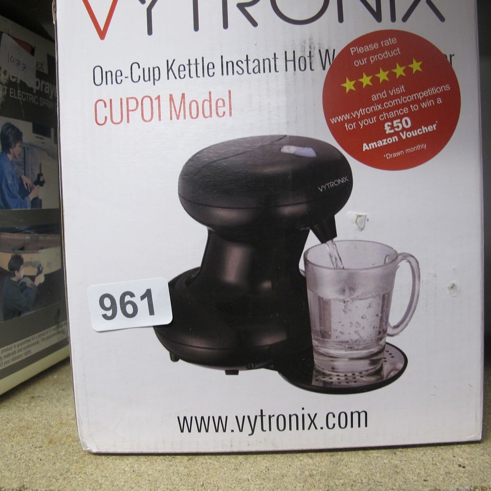 Lot 961: coffee machine