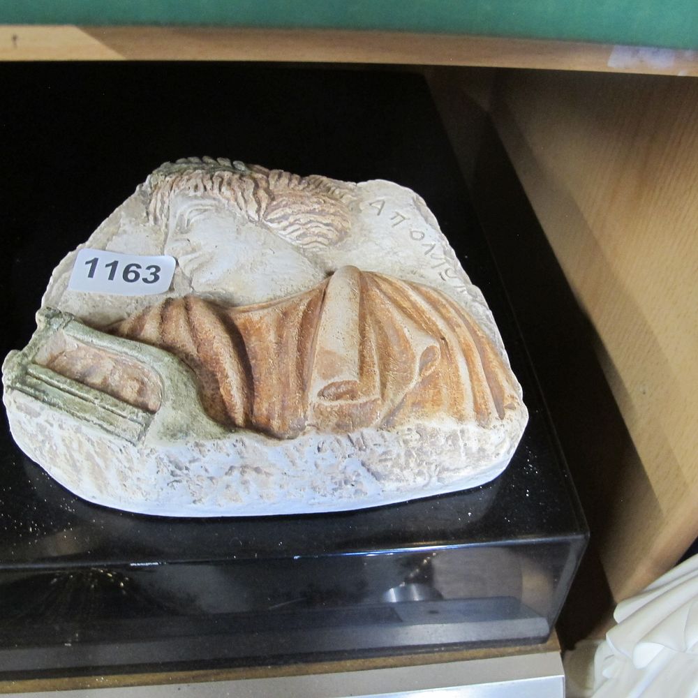 Lot 1163: xxx