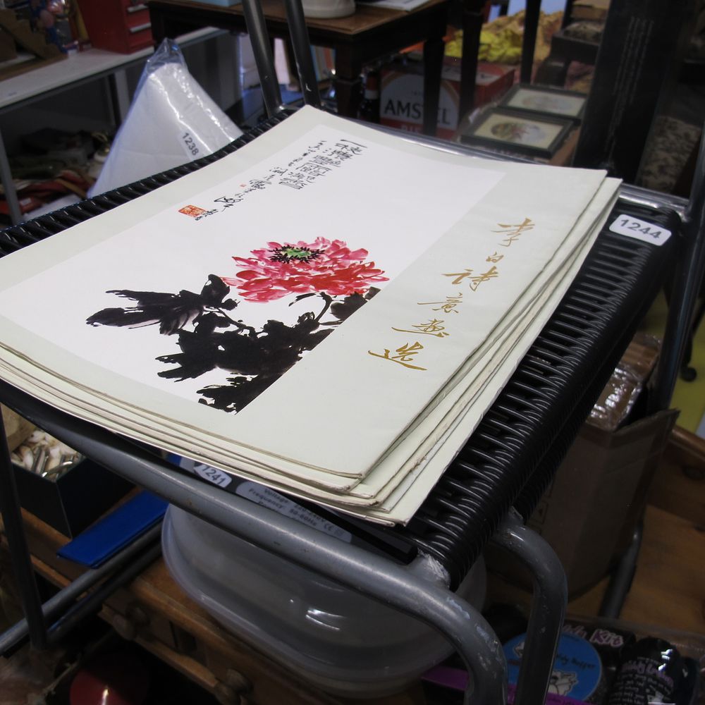 Lot 1244: Qty of Chinese pictures