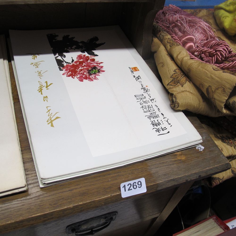 Lot 1269: Chinese pictures