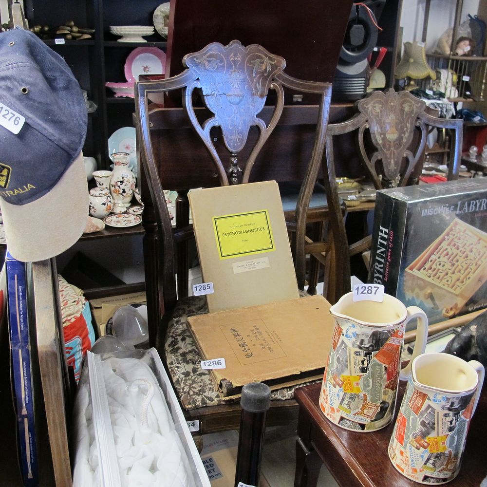 Lot 1284: Antique chair