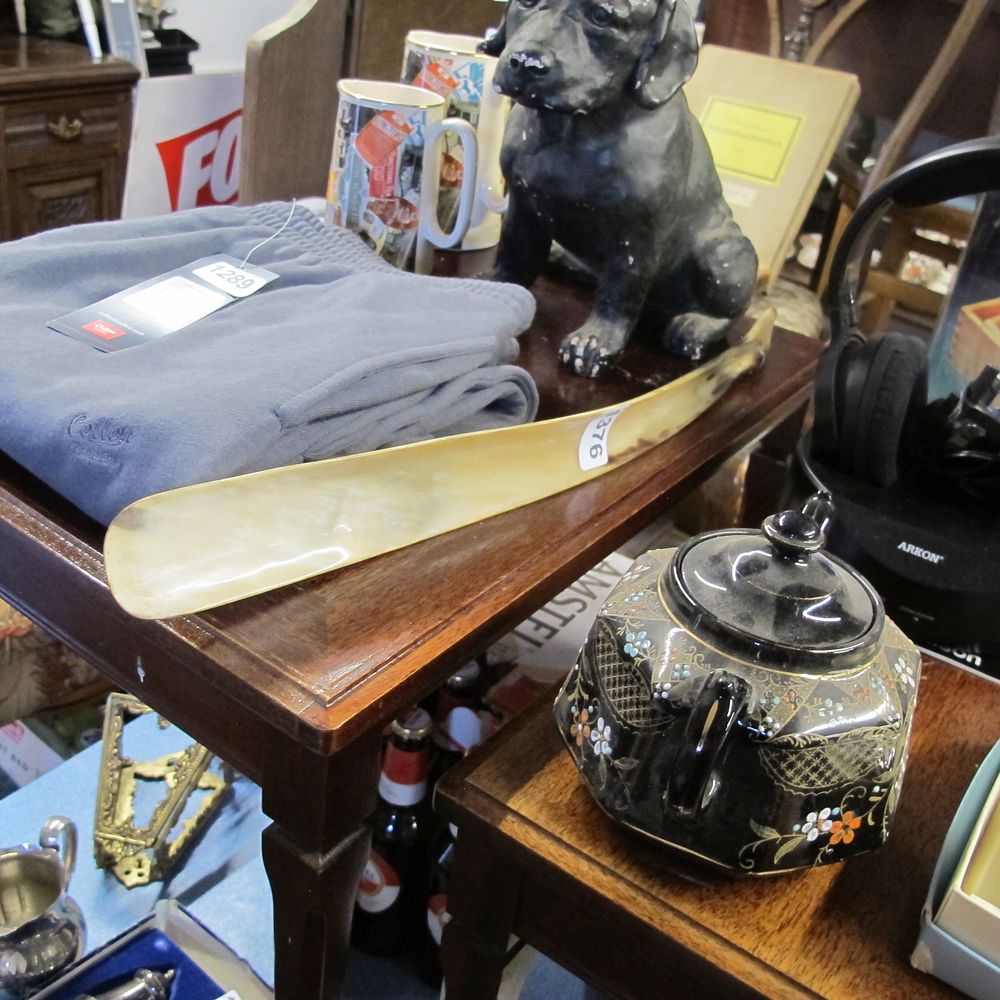 Lot 1376: Shoe horn