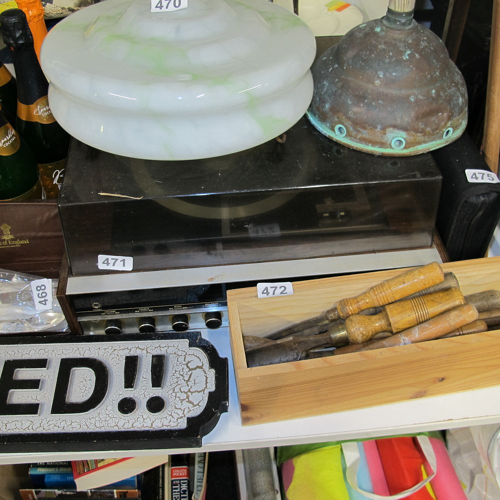 Lot 471: retro record player