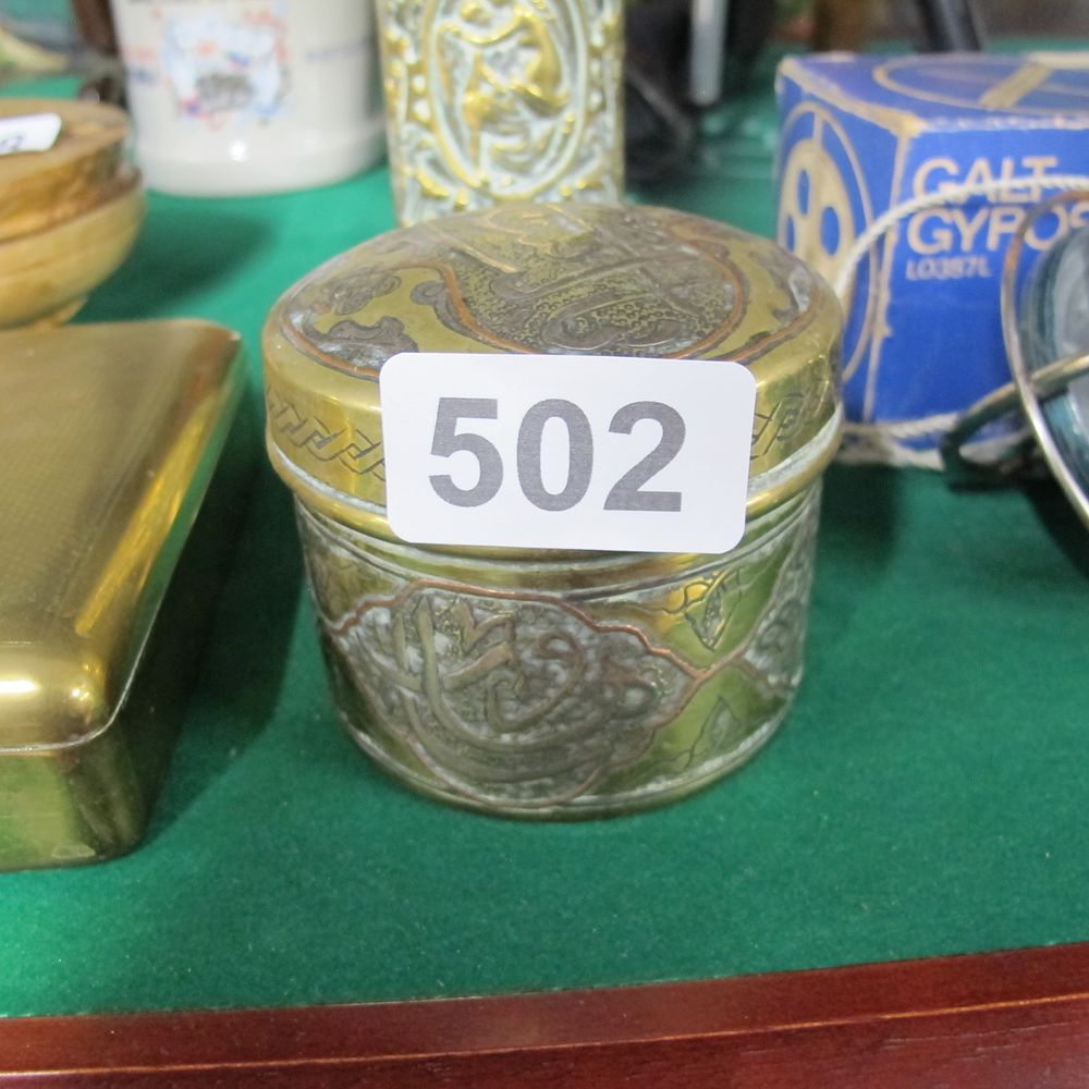Lot 502: Brass and copper pot