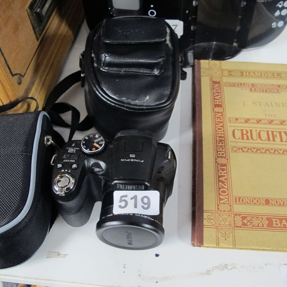 Lot 519: Fujifilm camera