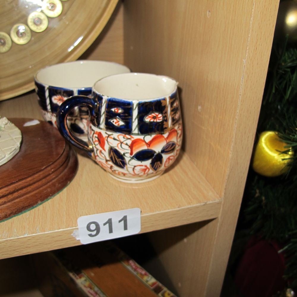 Lot 911: Welsh gaudy milk jug and sugar bowl