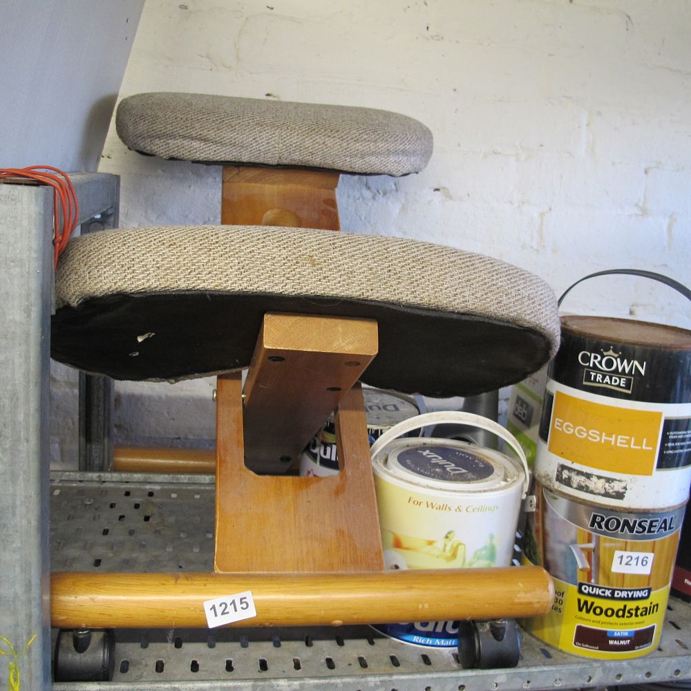 Lot 1215: ergonomic chair