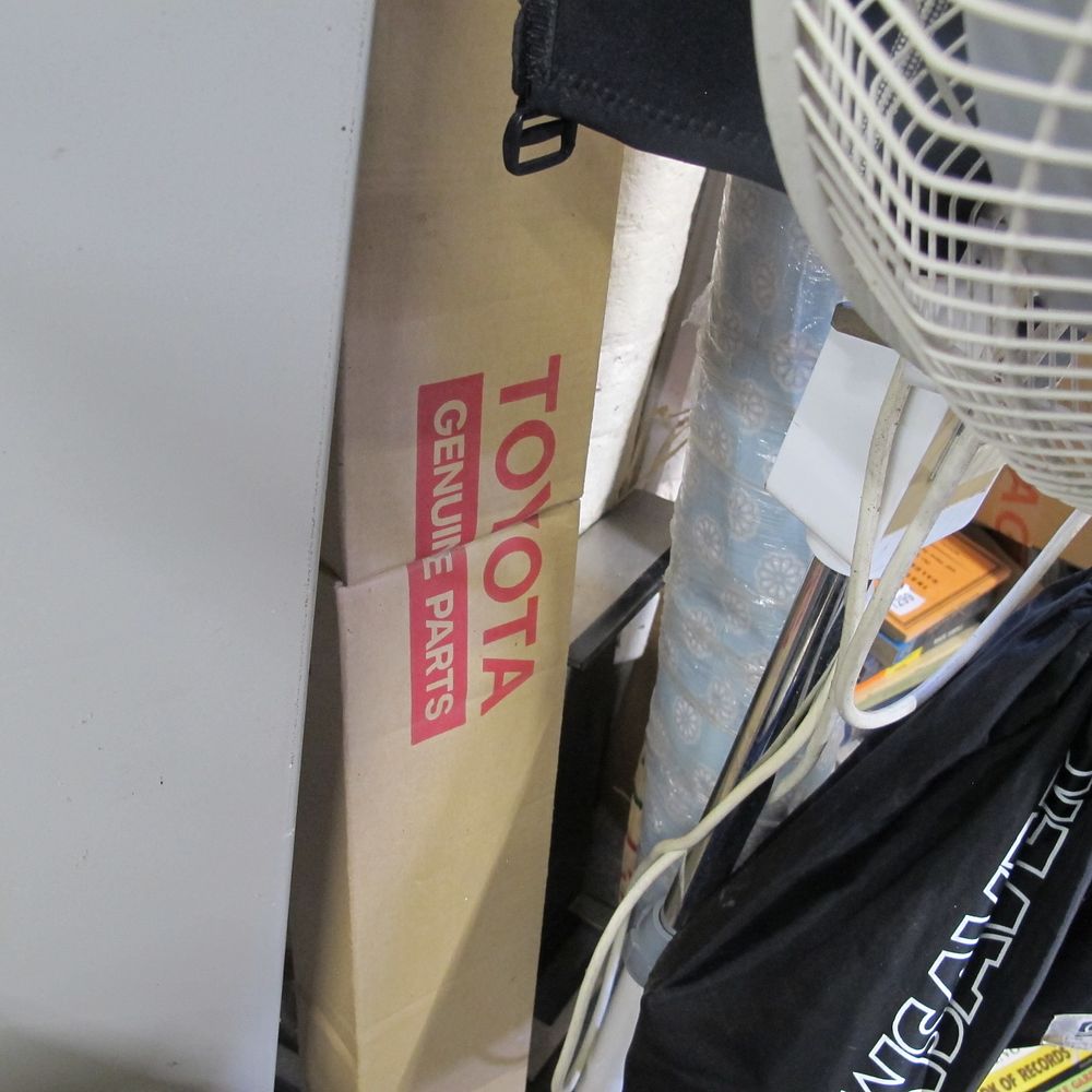 Lot 1290: Toyota part