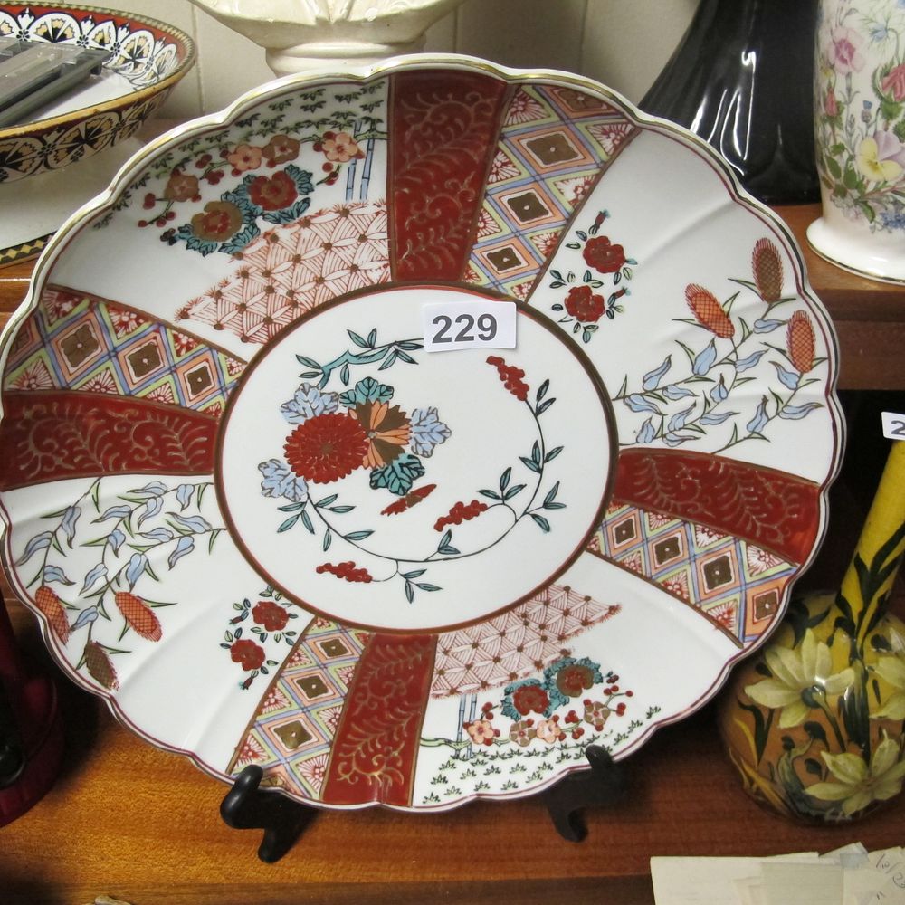 Lot 229: Item 229